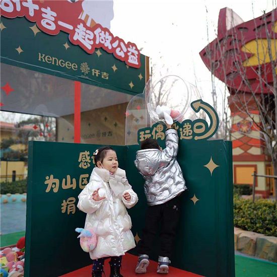 仟手十年，公益不停——“和仟吉一起做公益”活动在郑州暖心开启！