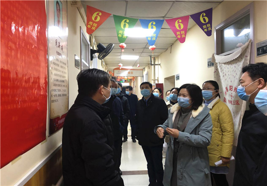 河南省老龄工作委员会办公室调研组到河南瑞阳养老集团 专题调研医养结合发展情况