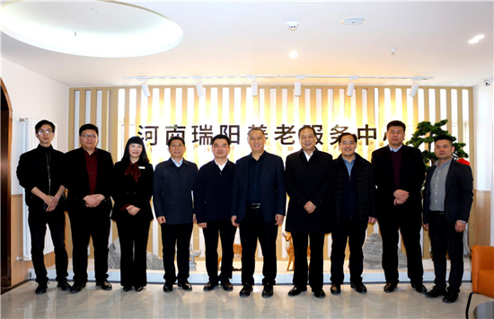 河南机电职业学院、豫宛商会领导到河南瑞阳养老集团考察交流