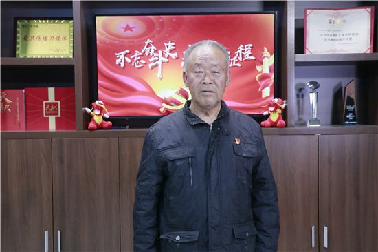 “不忘奋斗史 启航新征程”庆祝中国共产党成立100周年主题访谈正式启动