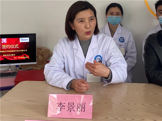 灵宝市妇幼保健院与郑州童瞳眼科医院举行战略合作签约仪式