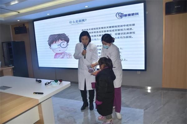 灵宝市妇幼保健院举行三门峡市残疾儿童康复救助(低视力)定点机构挂牌仪式