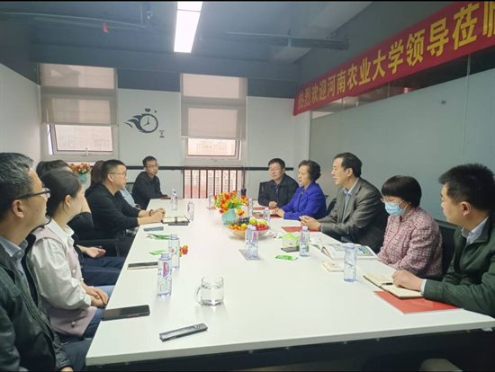 河南农业大学副校长尹新明带队开展访企拓岗促就业暨校企合作洽谈