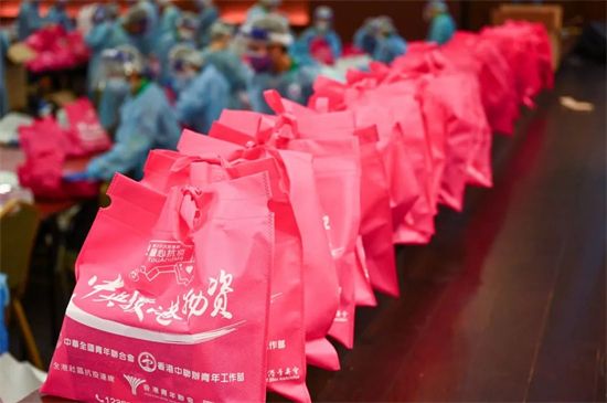 同心抗疫 | 羚锐制药向香港和上海捐赠防疫物资