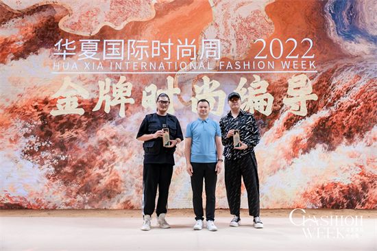 泱泱华夏·天地之中 2022华夏国际时尚周完美落幕